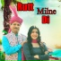 Karnail Singh Rana, Deepshikha Soni