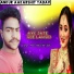 Ankur aakarshit Yadav