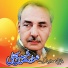 Inayat Hussain Bhatti