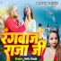 Dolly Singh