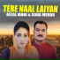 Afzal Mahi, Sona Mehar