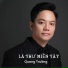 Quang Trường feat. Khánh Băng