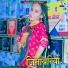 Shankar damami