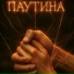K.VIYA