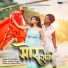 Arti Mirdha