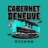 Cabernet Deneuve