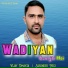 Vijay Dmakta