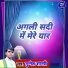 Munnesh Shastri