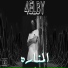 4ELBYЪ