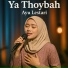 Ayu Lestari