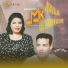 Naila, Zoheir