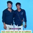 ANKIT LALSOT, Kapil kalikhad