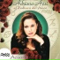 Adriana Azzi