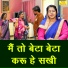 Simran Rathore