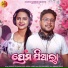 Aseema Panda, Kuldeep Pattanaik
