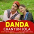 Suresh Nautiyal