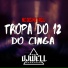 DJ Well o Mlk é Cruel, mc dds, mc troll