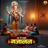 Vikaram Khattri