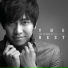 Lee Seung Gi feat. Baek