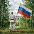Николай Садко