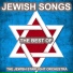 Jewish Starlight Orchestra