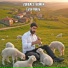 Zurnacı Teğmen