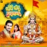 Tarun Tufani, Mauni Pachauri (Mona Pathak)