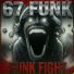 FUNK FIGHT