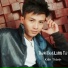 Kiến Thành