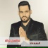 Alsunadbad