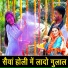 Manjot kaur