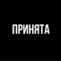Rotaz