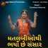 Devalben Bharvad