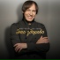 ArTful