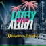 Rahmanzbeatz