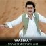 Shoukat Aziz Shoukat