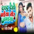 Naresh Nidardi