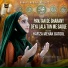 Hafiza Mehak Batool