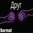 Sarmat