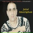 Jalal Imazighan
