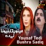 Yousaf Tedi feat. Bushra Sadiq