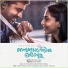 Tessa Chavara, Vipin Lal