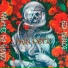 AKIRA XIIII, Rain Exotic