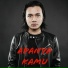 Alex Hutajulu