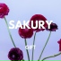 Sakury