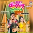Shivani Singh