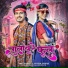 Dilesh Patel, Jyoti Kanwar