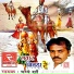 Champe Khan