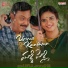 Anurag Kulkarni, Suresh Bobbili, Anantha Sriram