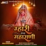 Bal Krushna